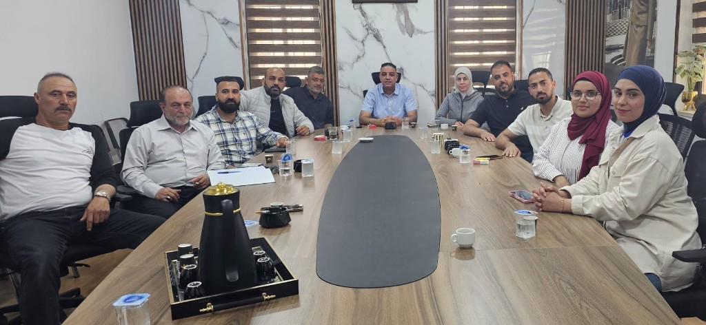 بلدية الجيب
